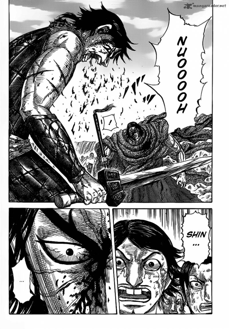 Kingdom 350 15