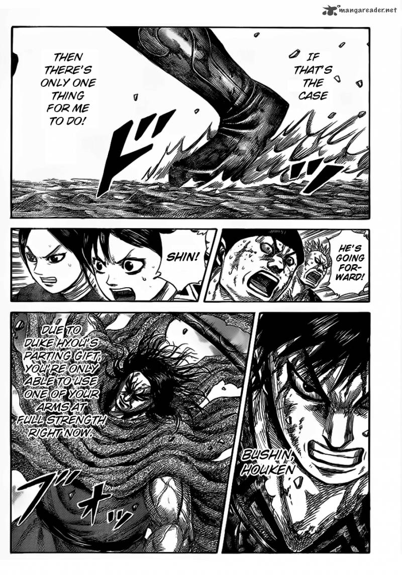 Kingdom 350 2