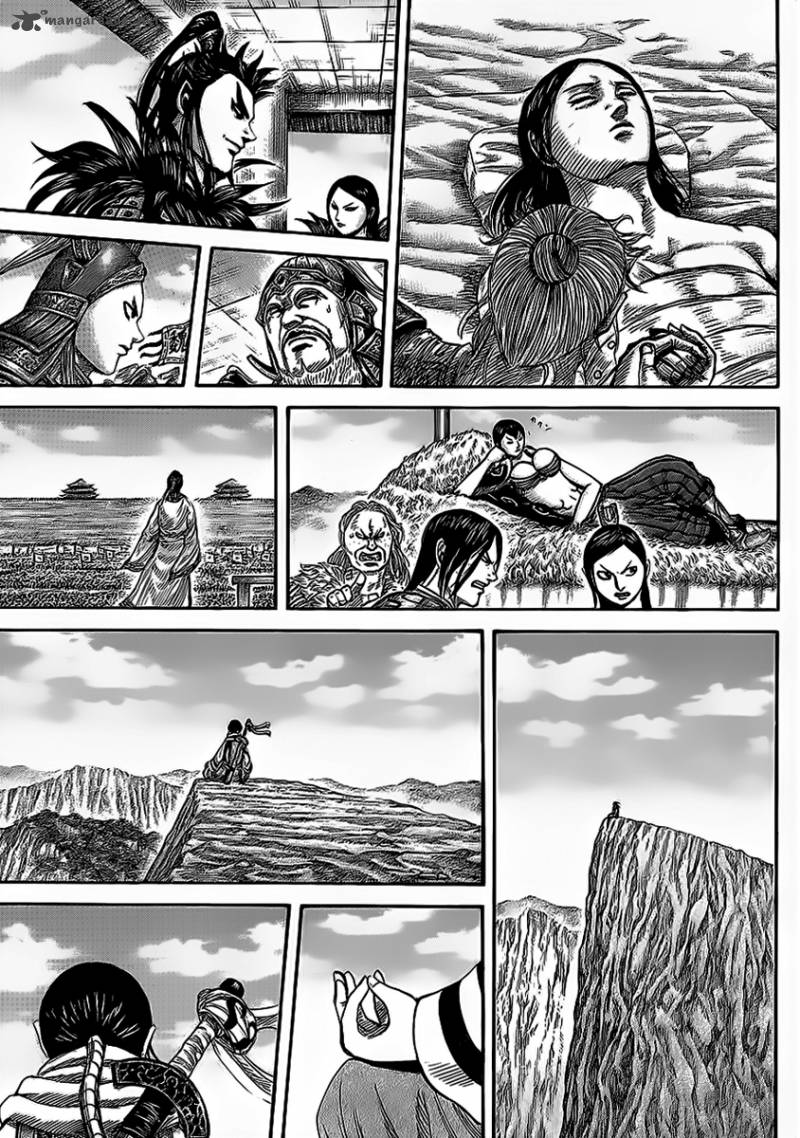 Kingdom 350 6