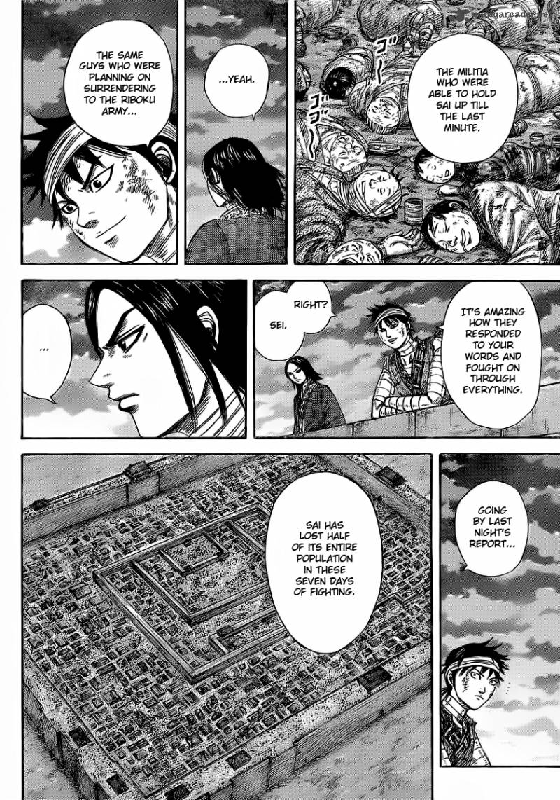 Kingdom 353 12