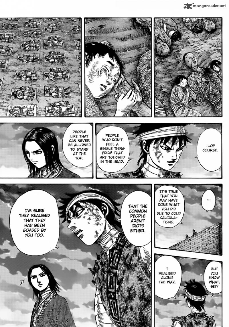 Kingdom 353 15