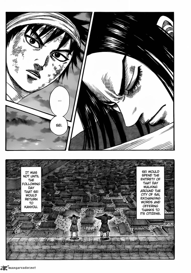 Kingdom 353 18