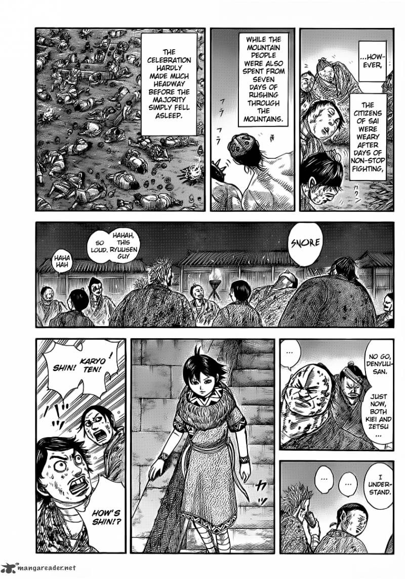 Kingdom 353 3