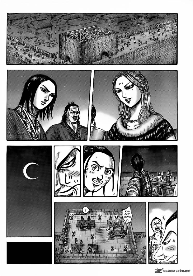 Kingdom 353 6