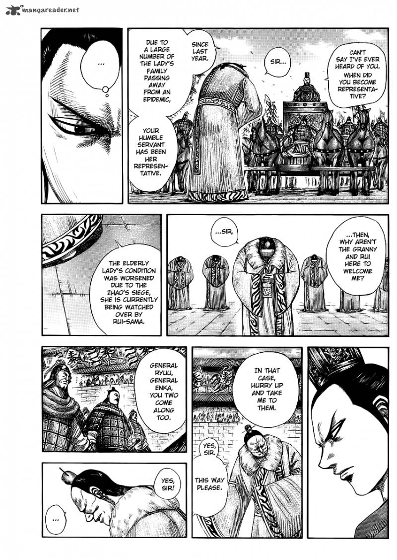 Kingdom 371 7