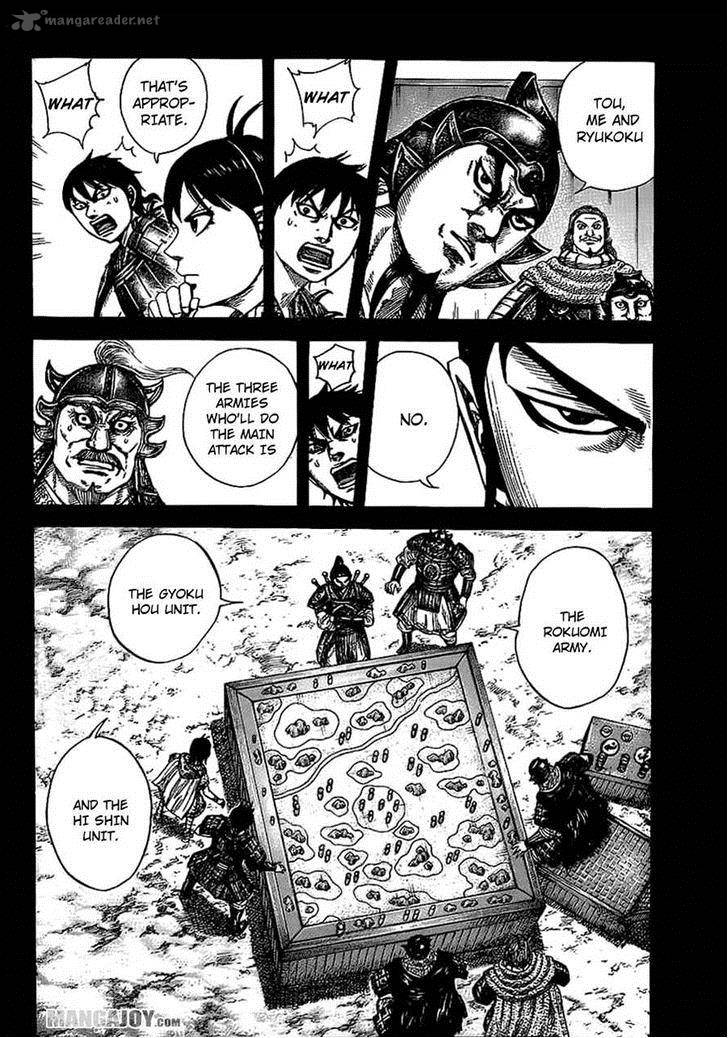 Kingdom 381 10