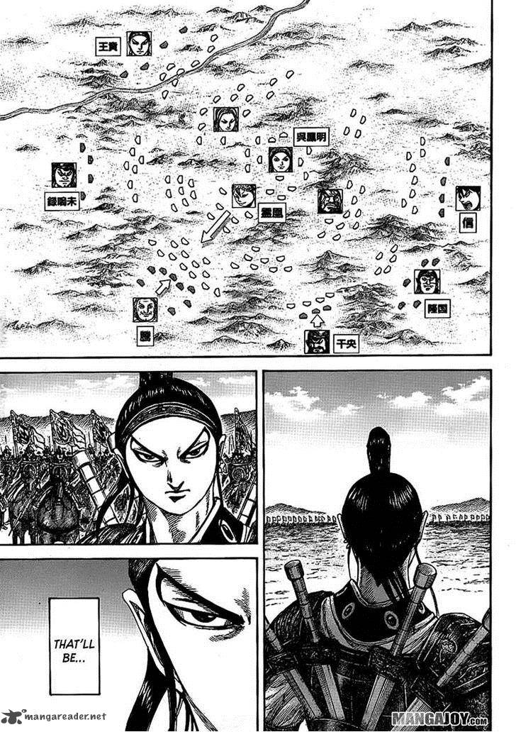 Kingdom 381 9