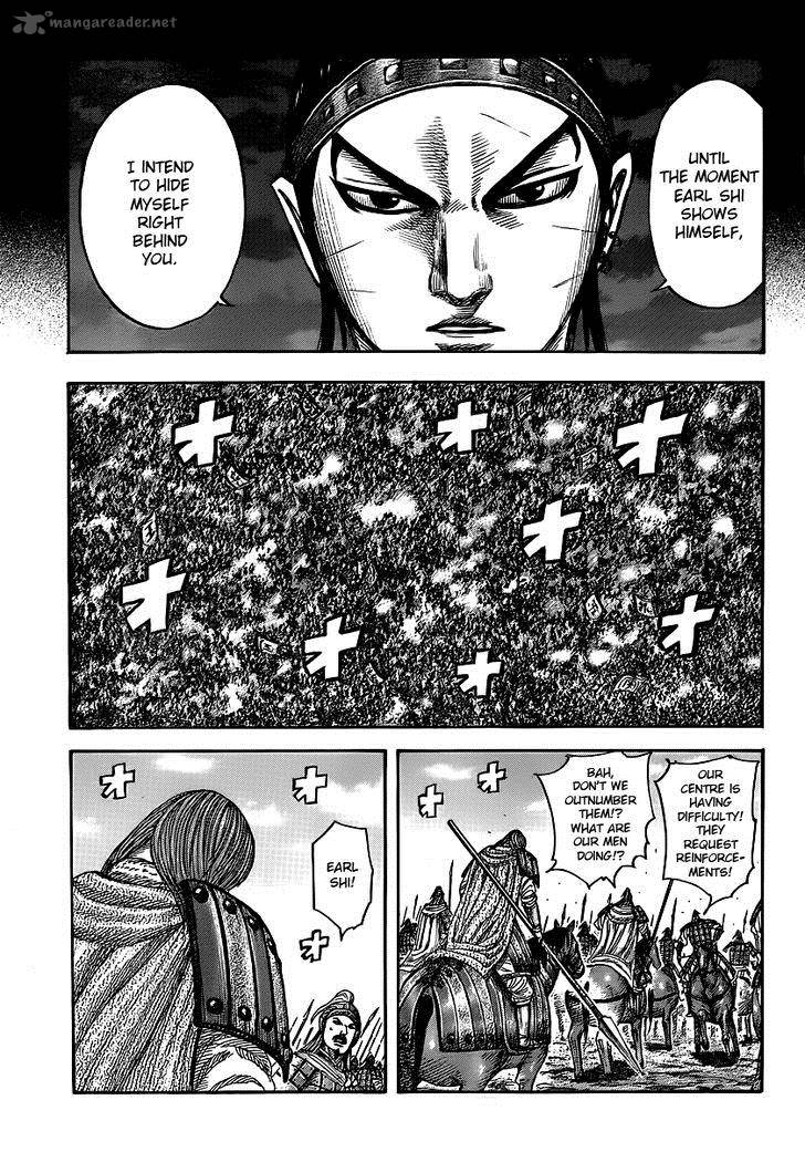 Kingdom 394 7