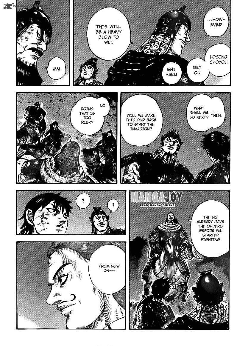 Kingdom 401 13