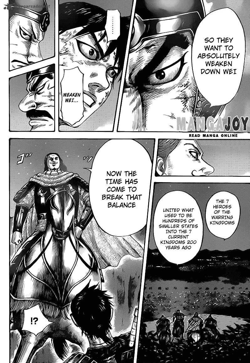 Kingdom 401 16