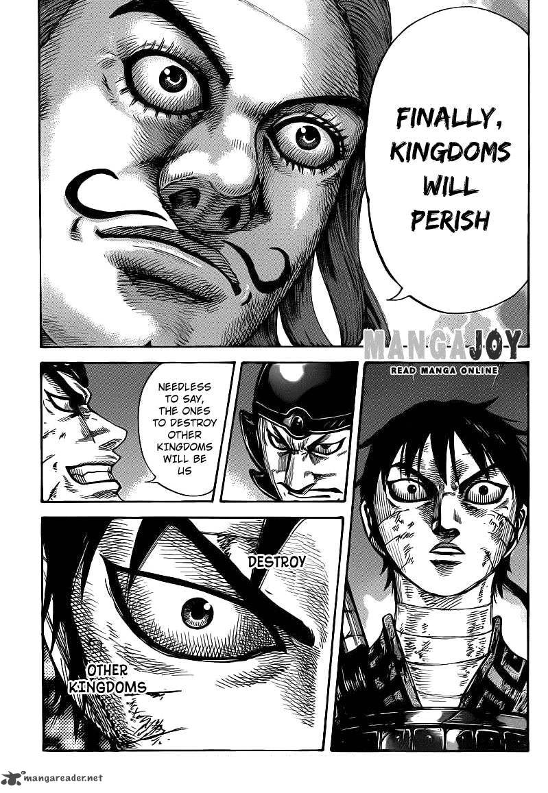 Kingdom 401 17