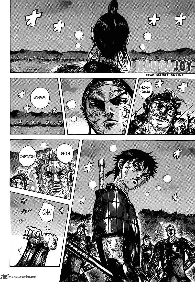 Kingdom 401 8