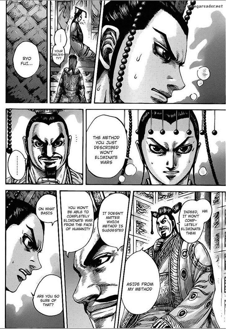 Kingdom 425 12