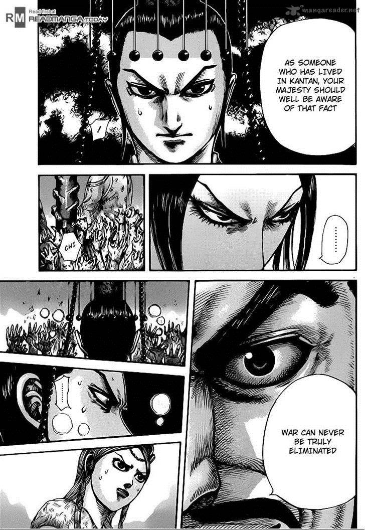 Kingdom 425 15