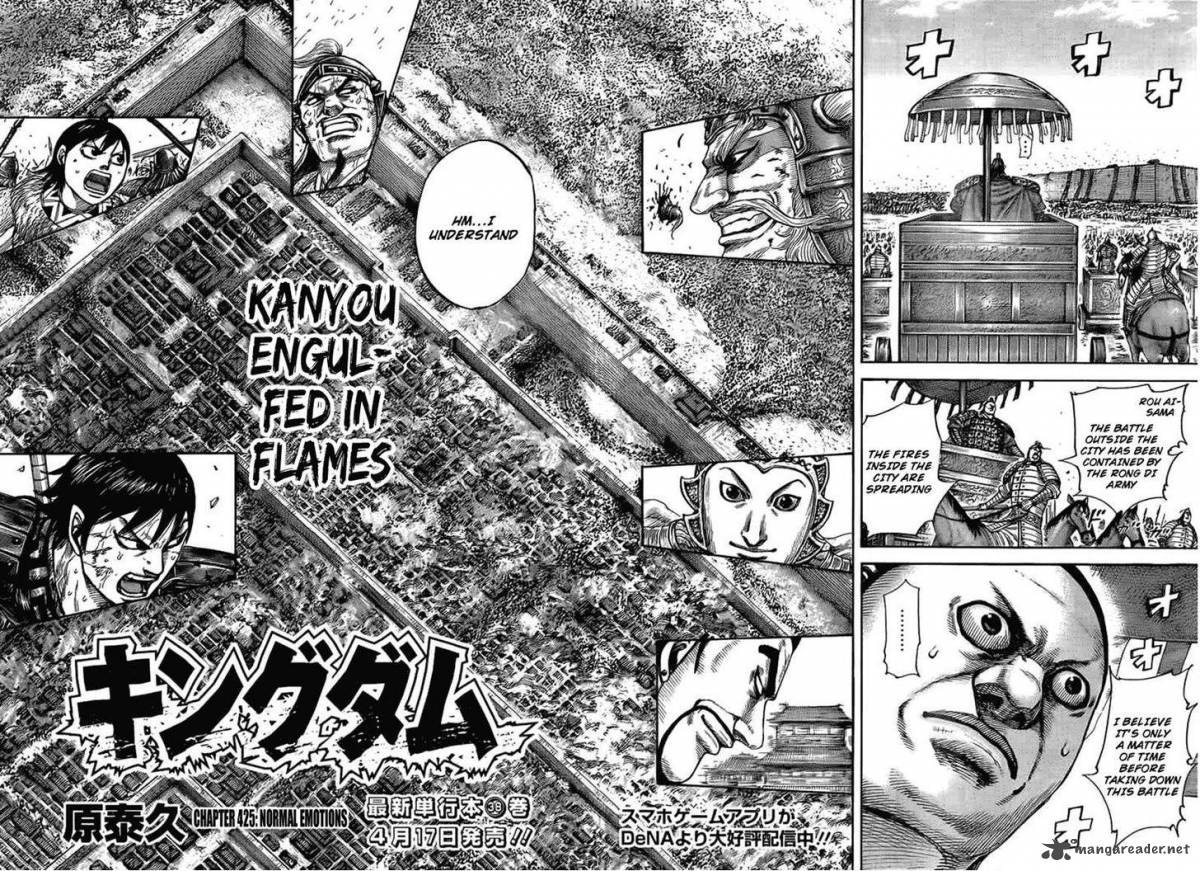 Kingdom 425 2