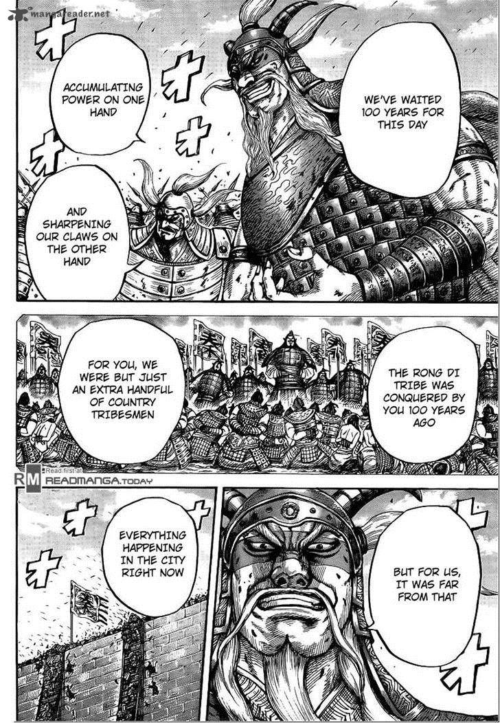 Kingdom 425 5