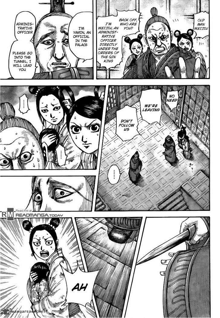 Kingdom 428 5