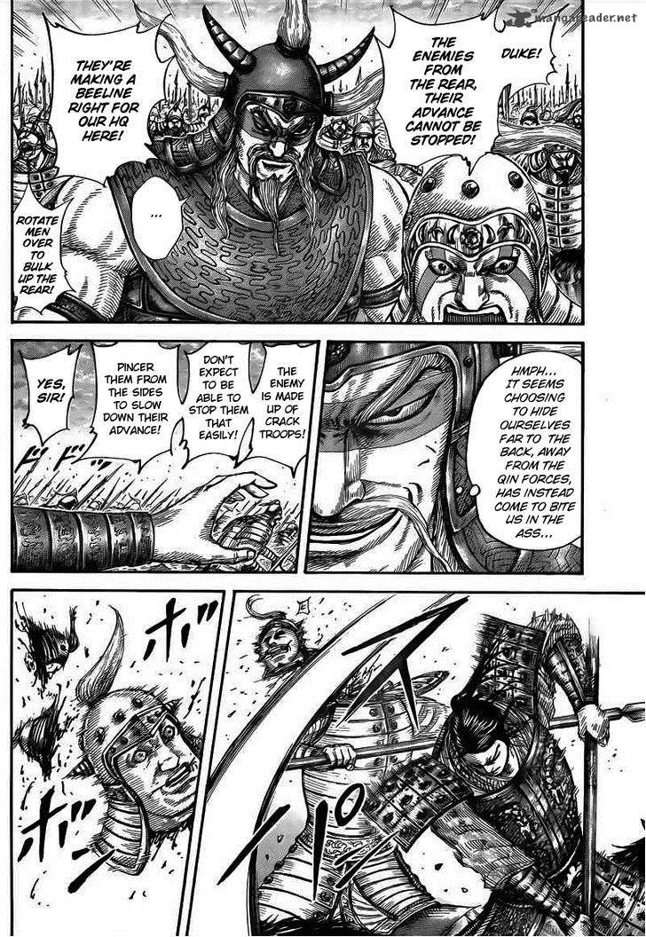 Kingdom 431 3