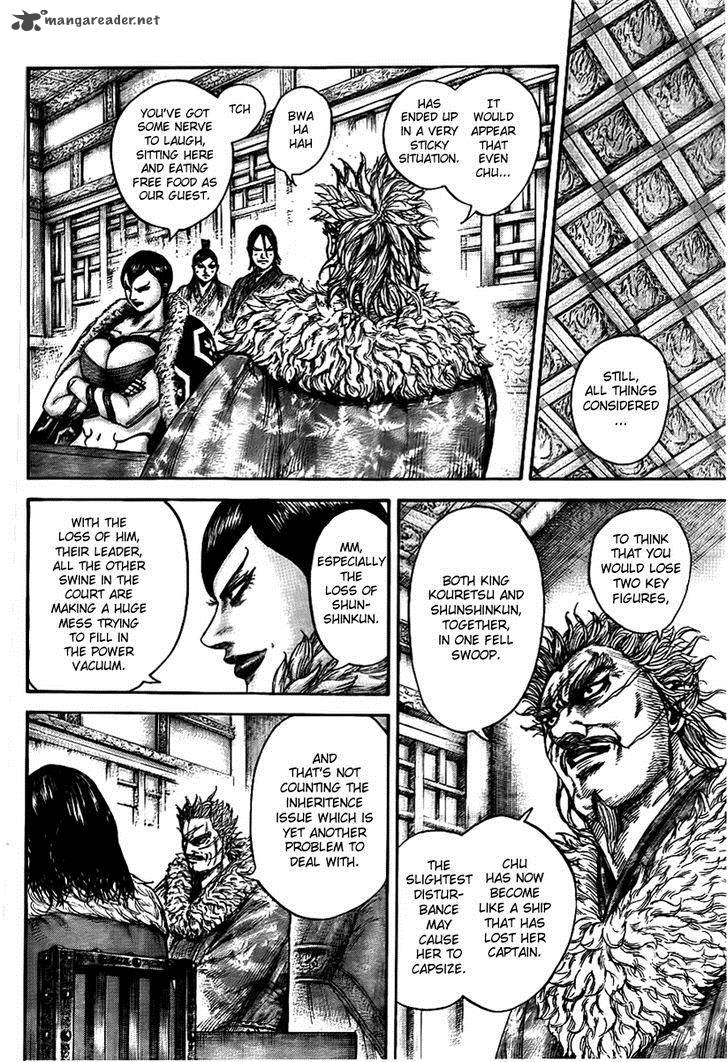 Kingdom 440 12