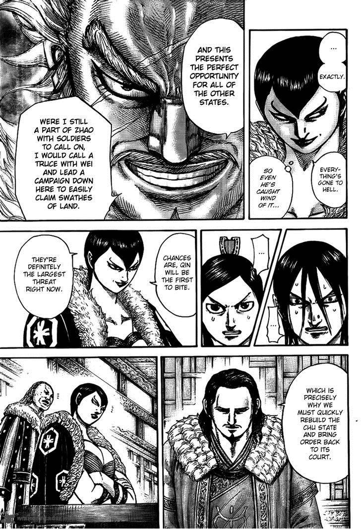 Kingdom 440 13