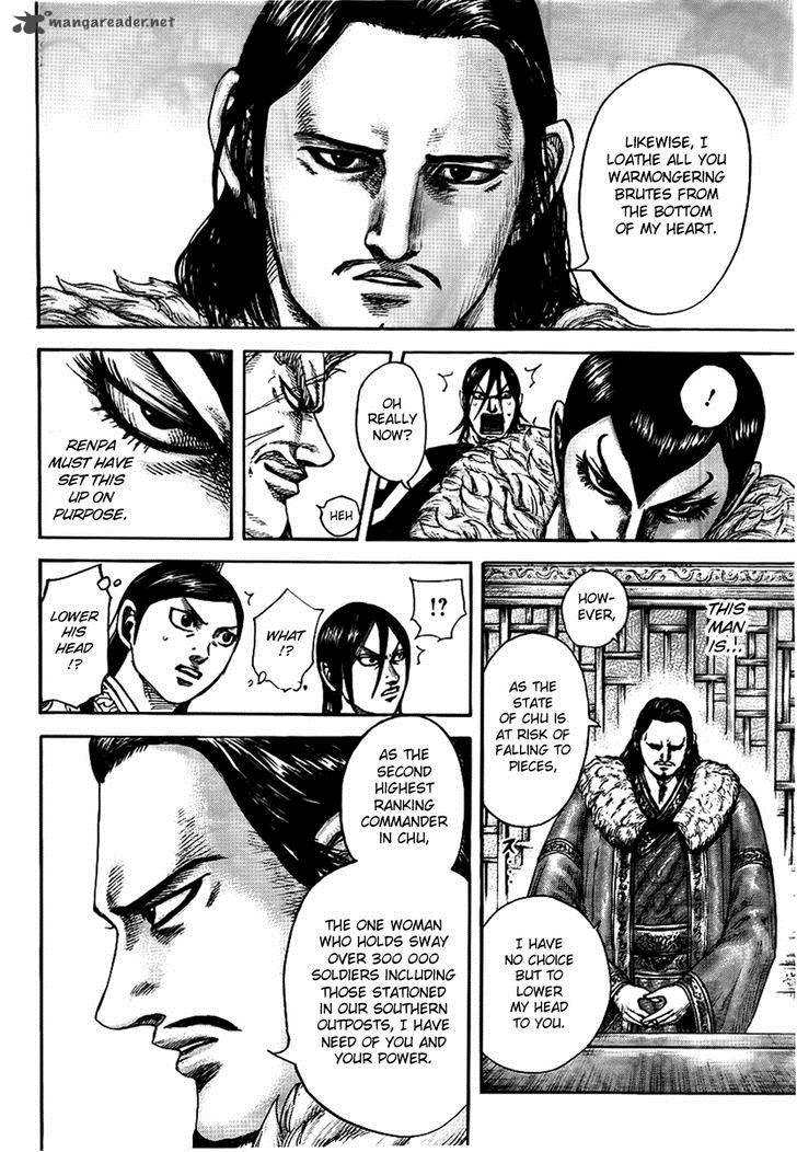 Kingdom 440 16