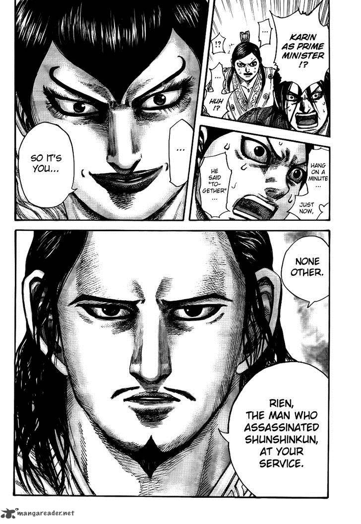 Kingdom 440 18