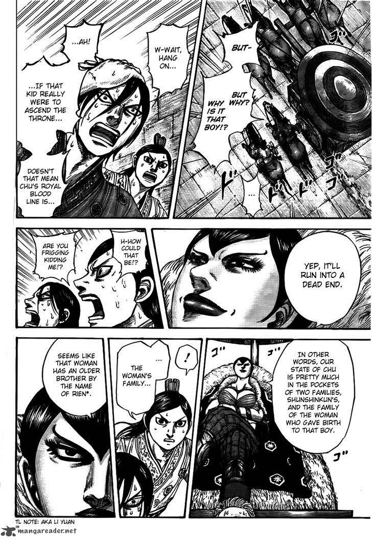 Kingdom 440 8