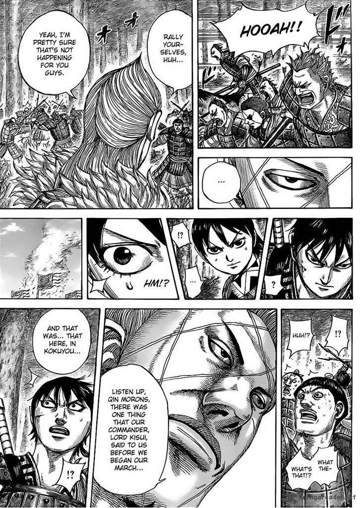 Kingdom 445 16