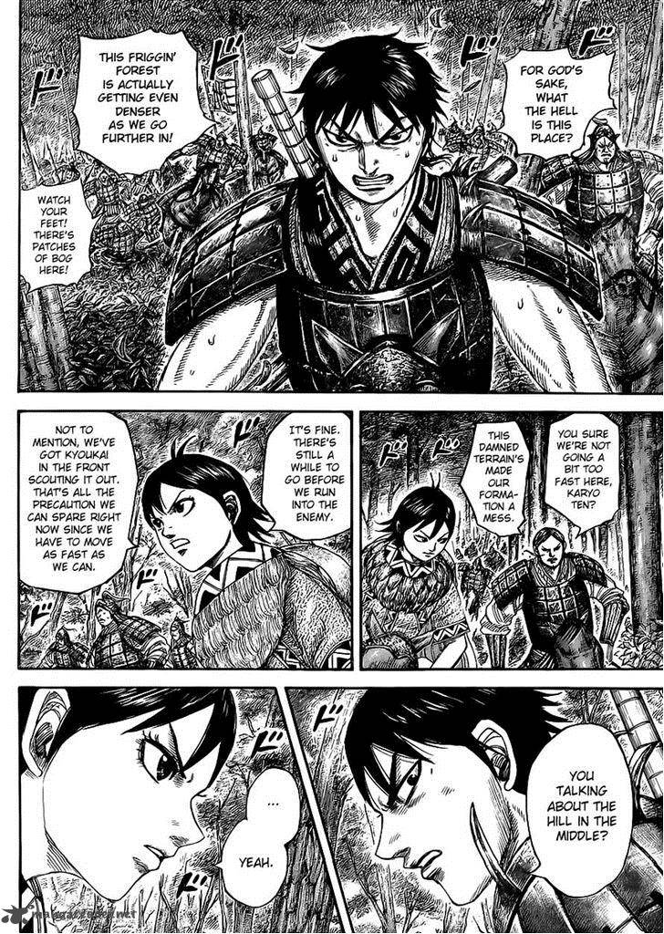 Kingdom 445 2