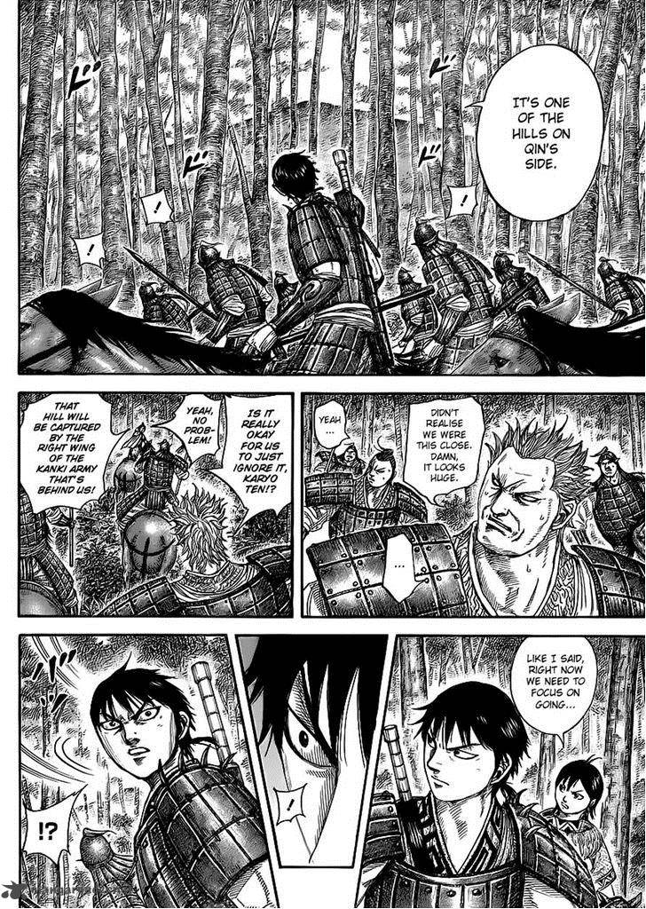 Kingdom 445 4