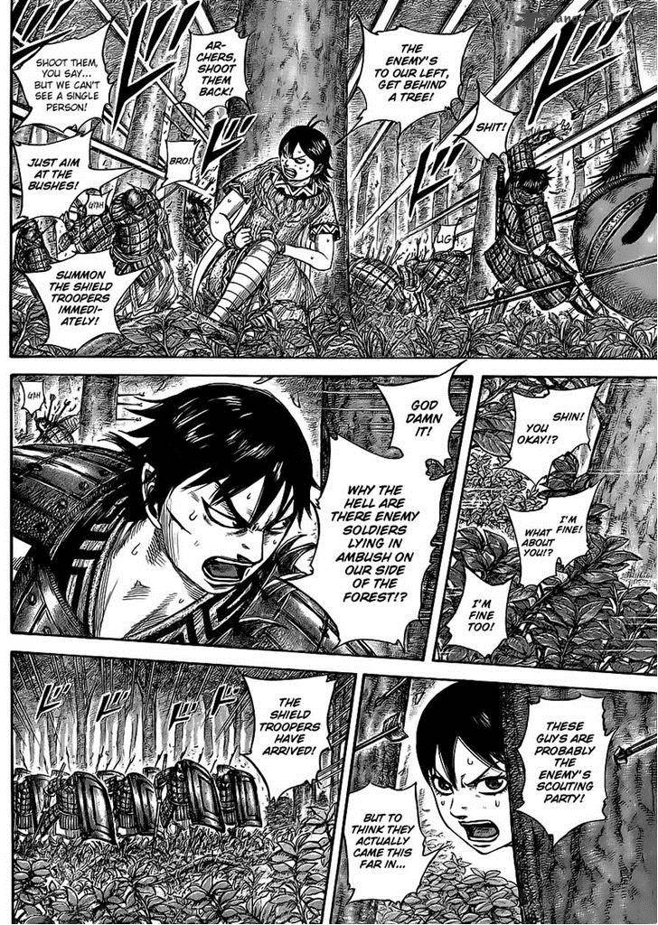 Kingdom 445 8