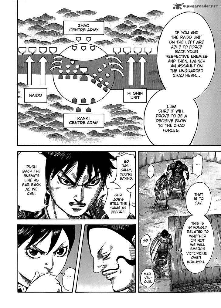 Kingdom 453 10