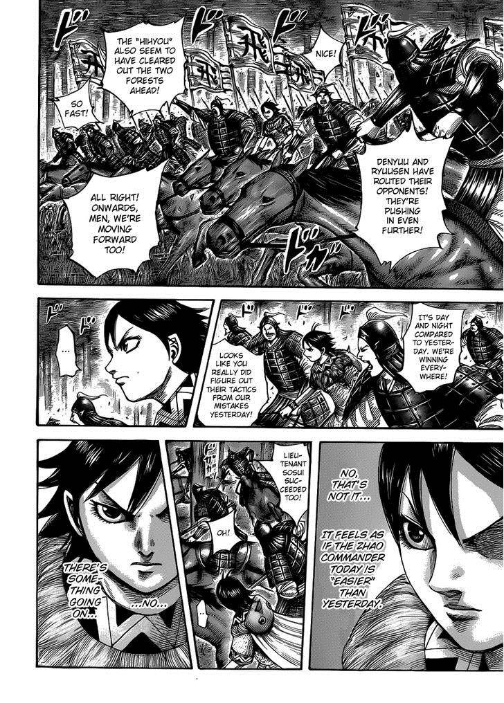 Kingdom 453 14