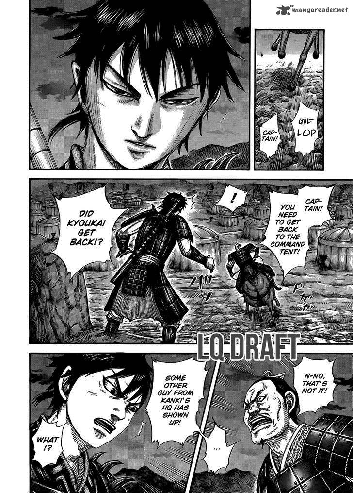 Kingdom 453 4