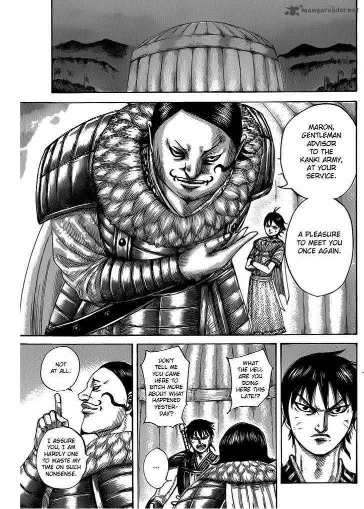 Kingdom 453 5