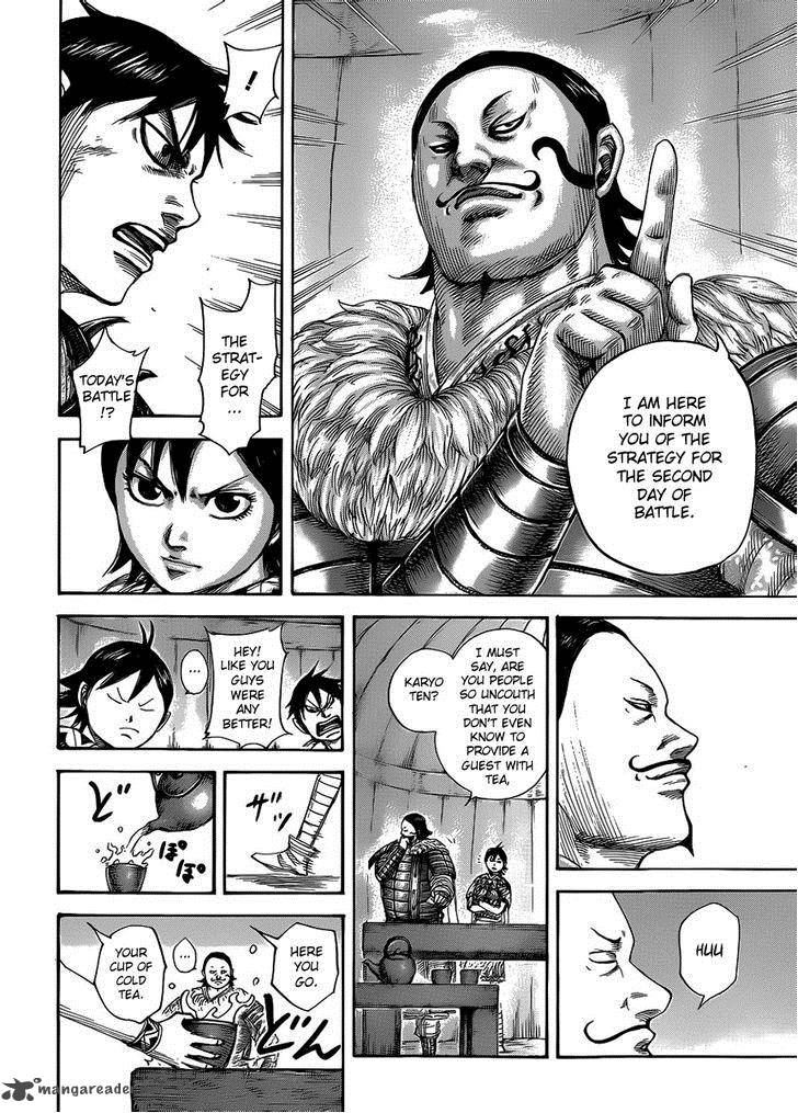 Kingdom 453 6