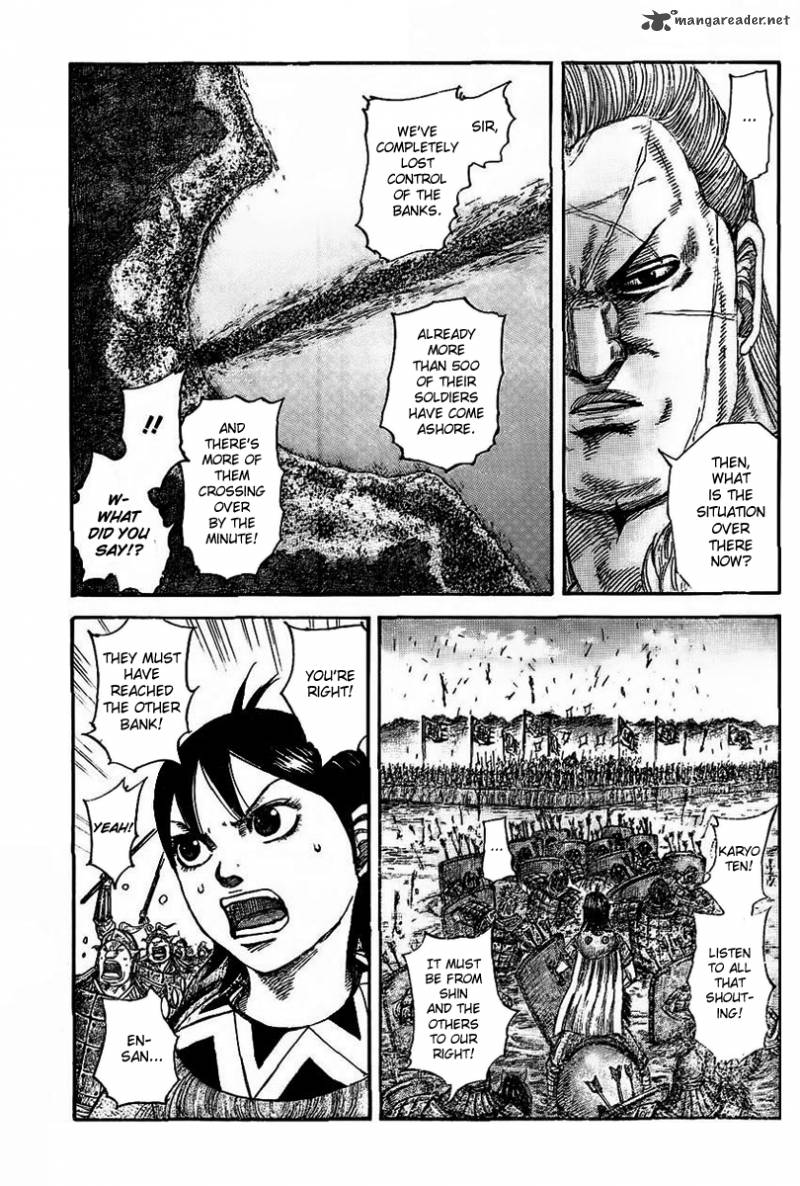 Kingdom 457 12