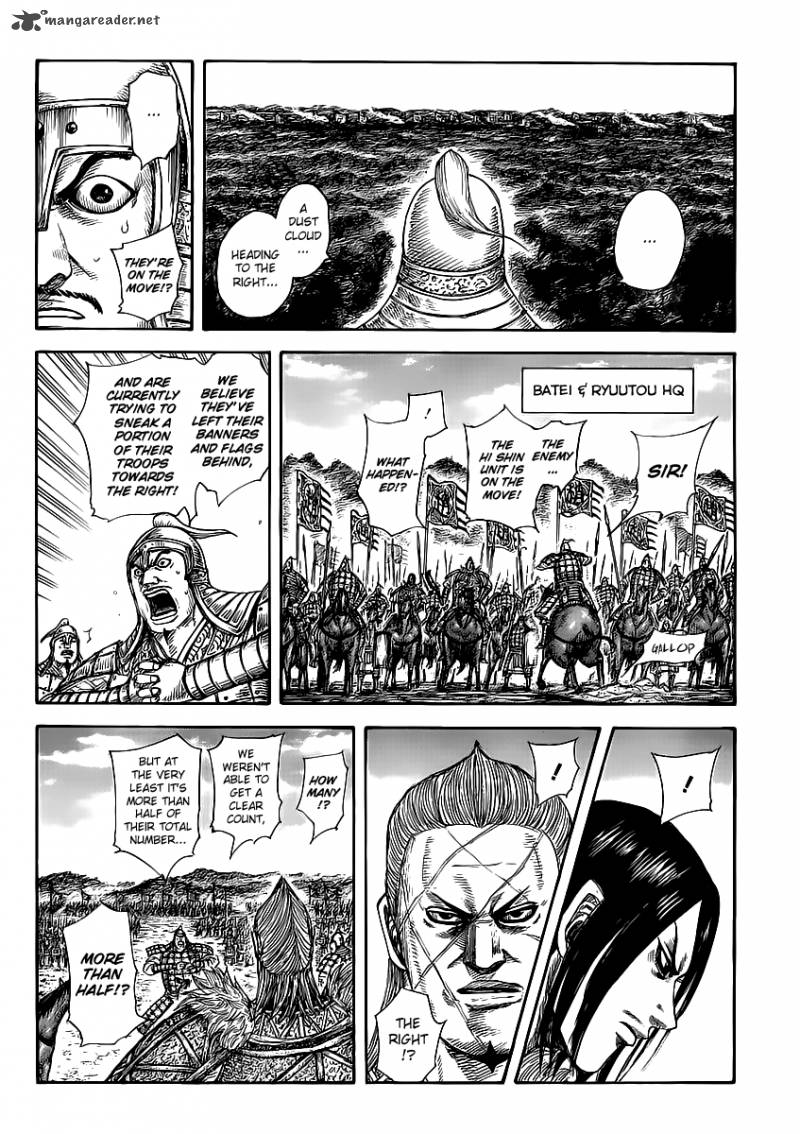 Kingdom 460 11