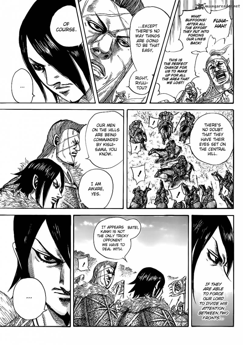 Kingdom 460 12