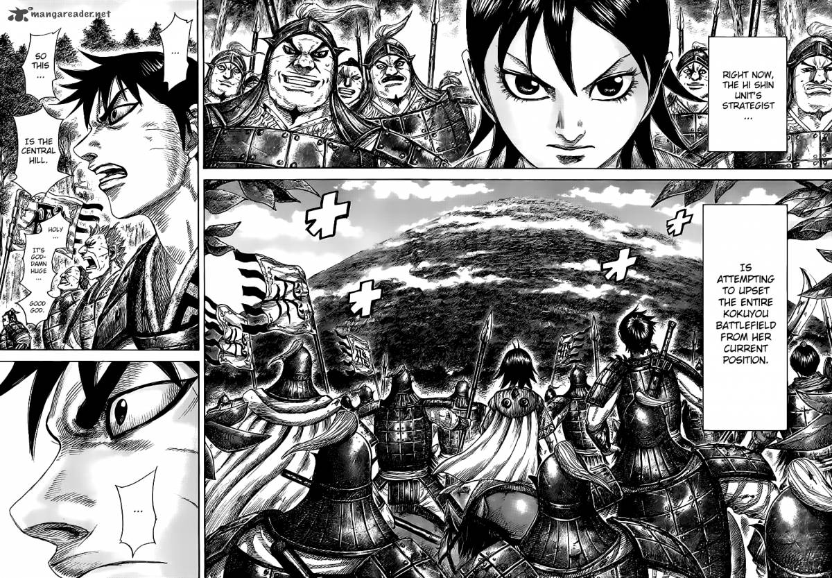 Kingdom 460 13