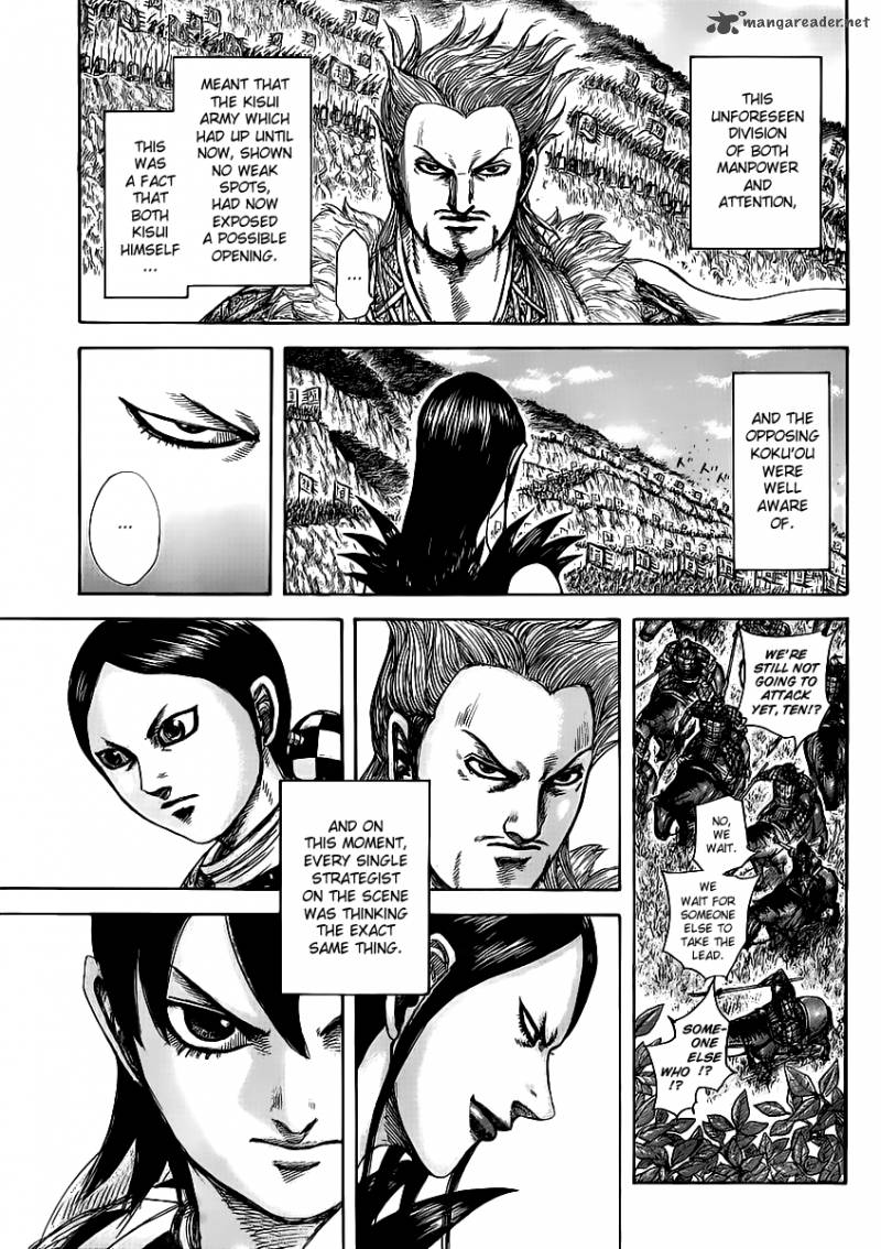 Kingdom 460 15