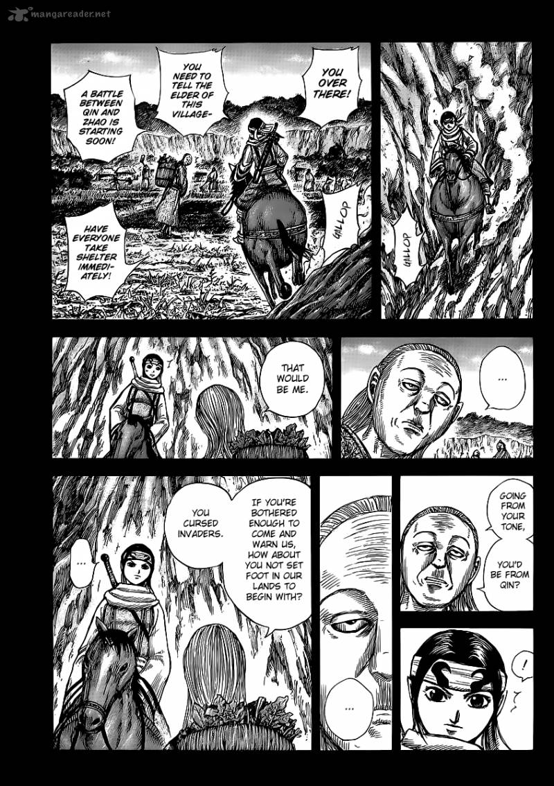 Kingdom 460 2