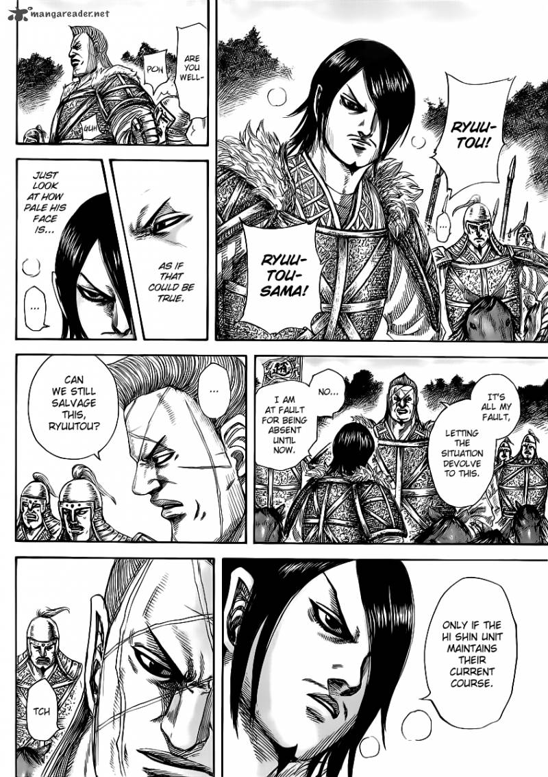 Kingdom 460 7