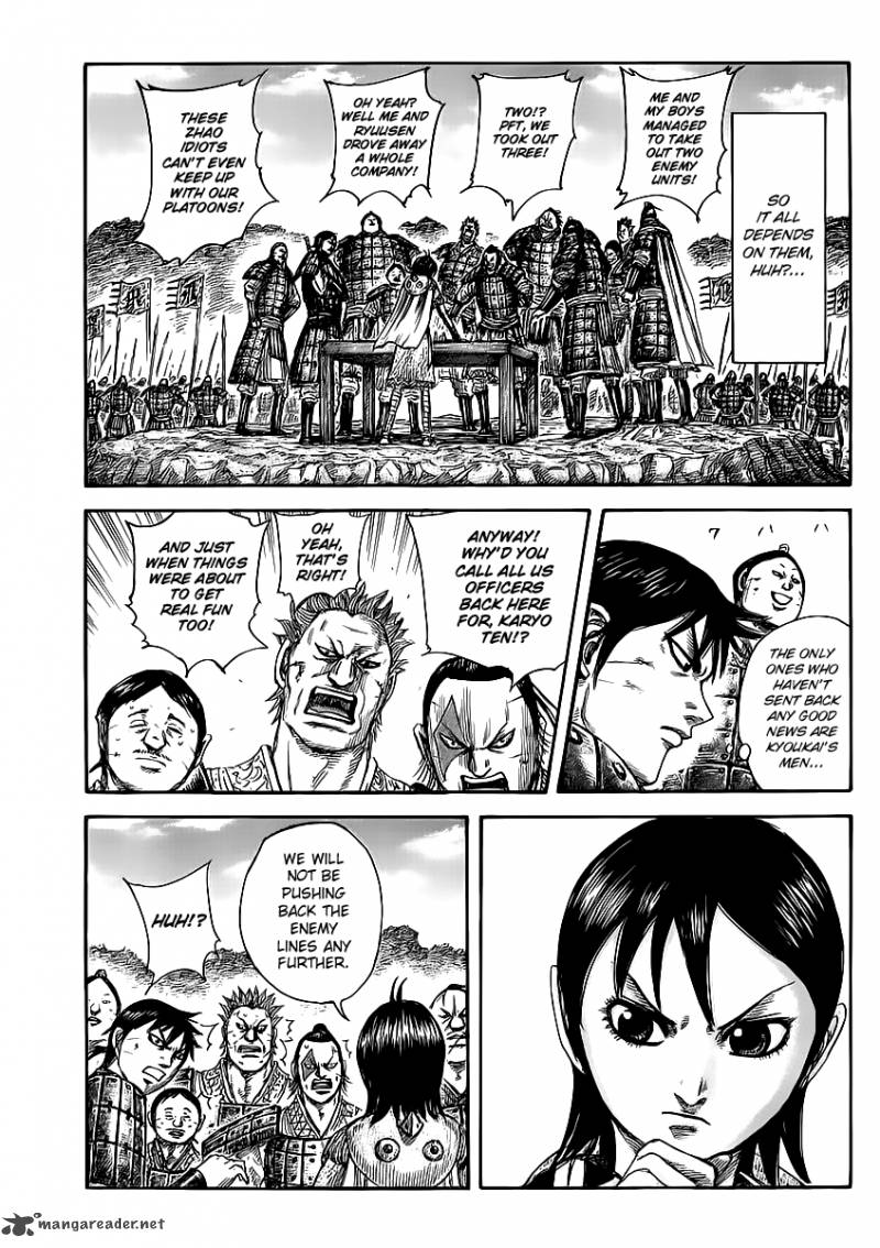 Kingdom 460 8