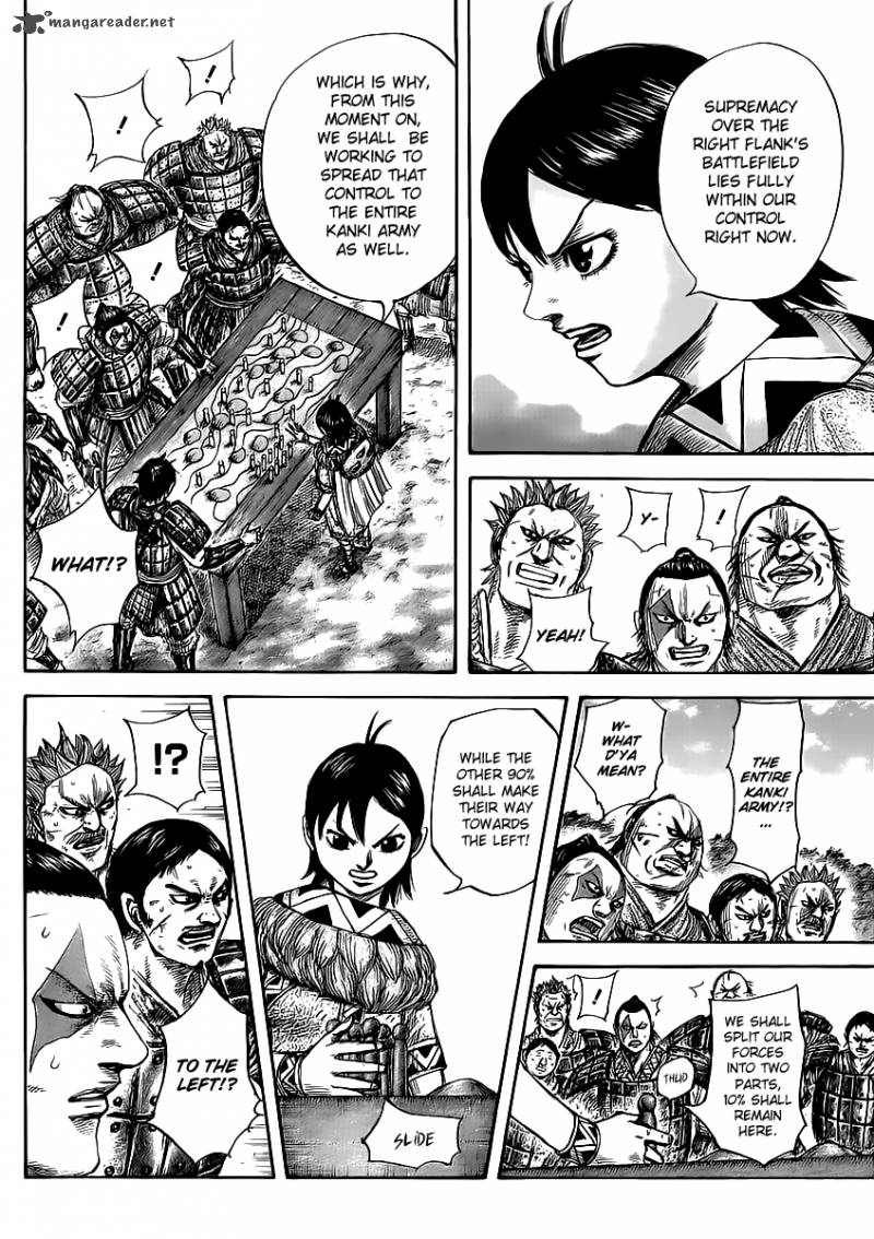 Kingdom 460 9