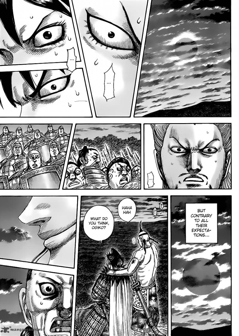 Kingdom 461 17