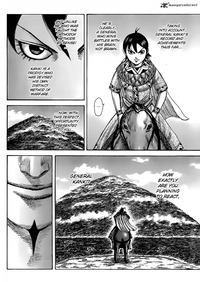 Kingdom 461 6