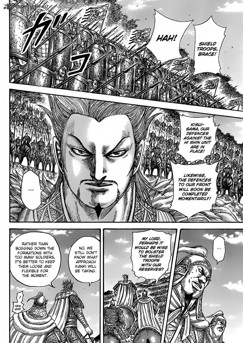 Kingdom 461 8