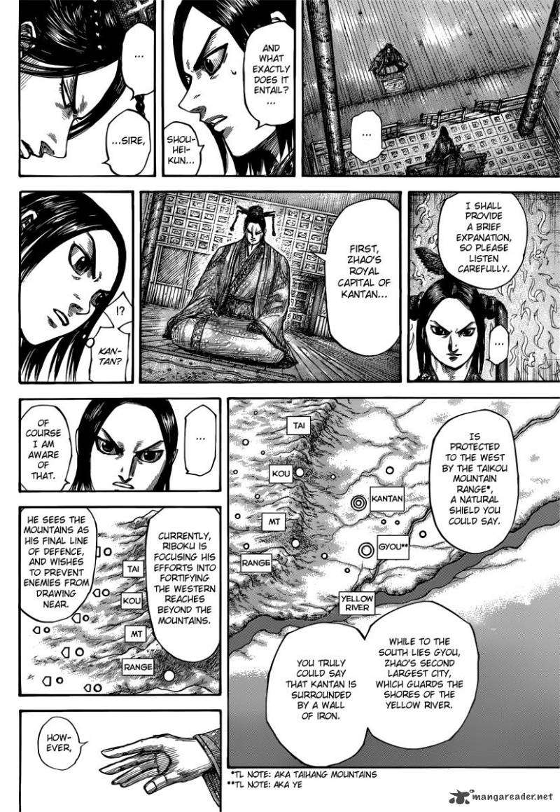 Kingdom 495 15