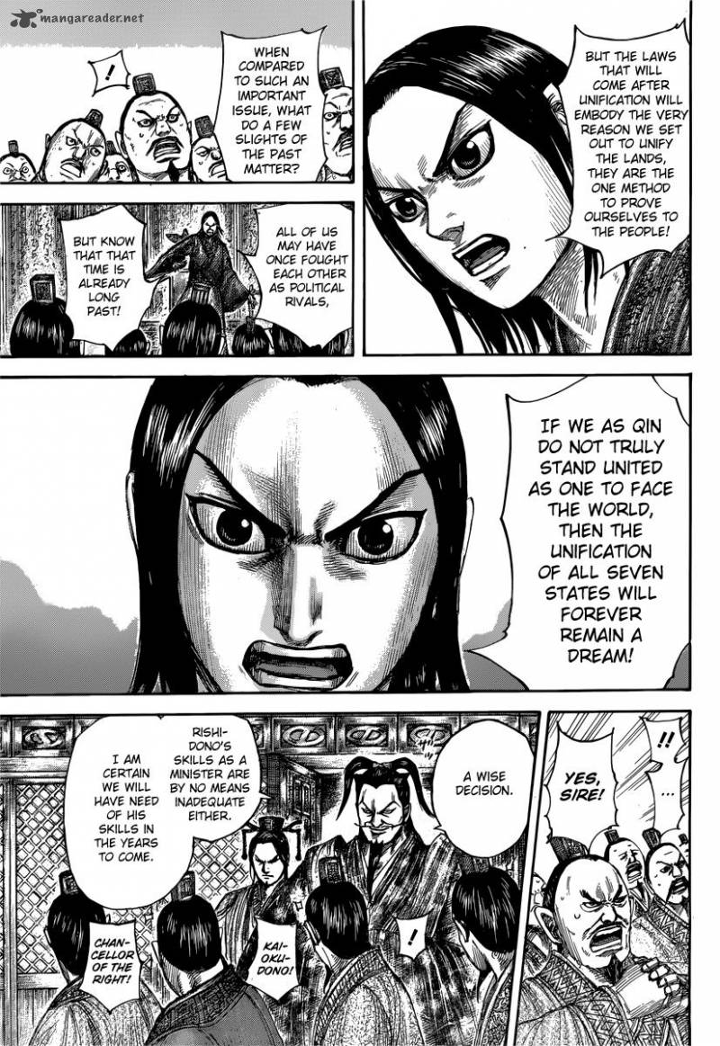 Kingdom 495 6